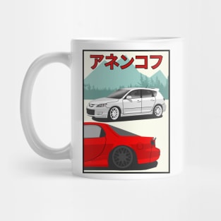 Mazda Rx-7/Mazda3 Mug